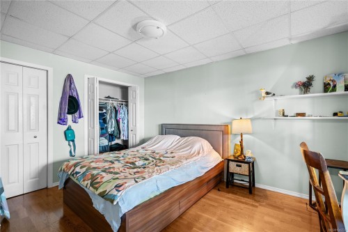 314 Bessborough Ave, View Royal, BC 