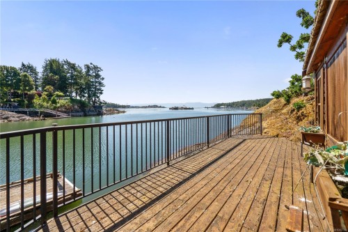 314 Bessborough Ave, View Royal, BC 