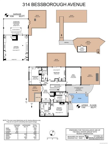 314 Bessborough Ave, View Royal, BC 
