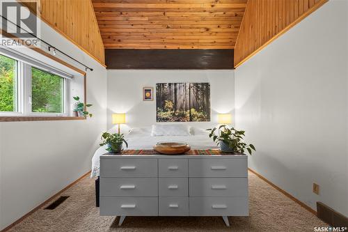 1312 Reed Bay, Prince Albert, SK 