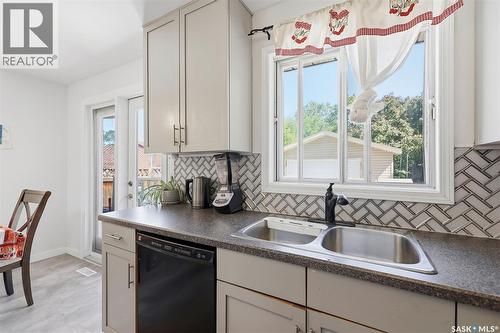 123 Kirkpatrick Crescent, Saskatoon, SK 