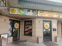 103 - 400 DUNDAS STREET  Mississauga, ON L5A 1X5