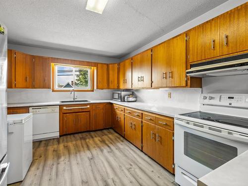 21 Kirkwood Drive, Charlottetown, PE 
