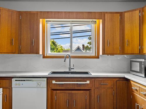 21 Kirkwood Drive, Charlottetown, PE 