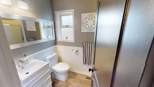 2211 9Th Street, Cranbrook, BC 