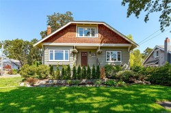 1276 Vista Hts Victoria, BC V8T 2J1