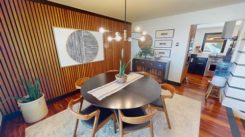 1305 14Th Street, Cranbrook, BC 
