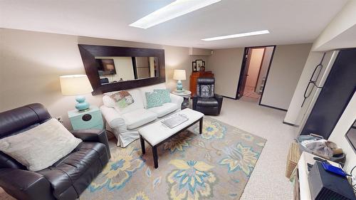 1305 14Th Street, Cranbrook, BC 