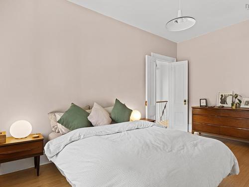 6048 Compton Avenue, Halifax, NS 