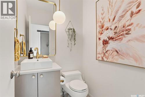 226 Werschner Crescent, Saskatoon, SK 