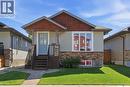 435 Coad Manor, Saskatoon, SK 