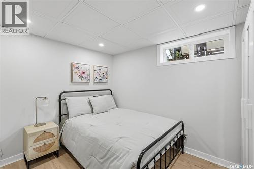 2221 Munroe Avenue S, Saskatoon, SK 
