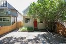 2066 Wallace Street, Regina, SK 