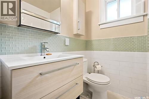 2221 Montague Street, Regina, SK 