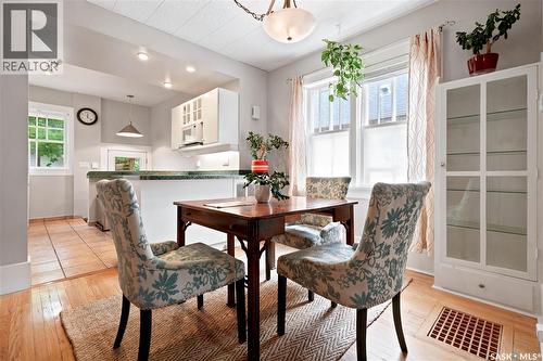 2221 Montague Street, Regina, SK 