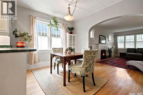 2221 Montague Street, Regina, SK 