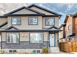 #2 12042 101 ST NW  Edmonton, AB T5G 2C1
