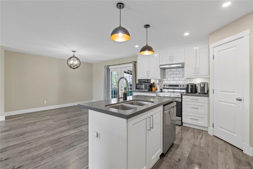 541 Lori Pl, Nanaimo, BC 