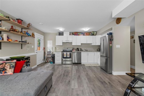 541 Lori Pl, Nanaimo, BC 