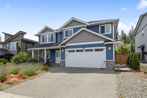 541 Lori Pl, Nanaimo, BC 