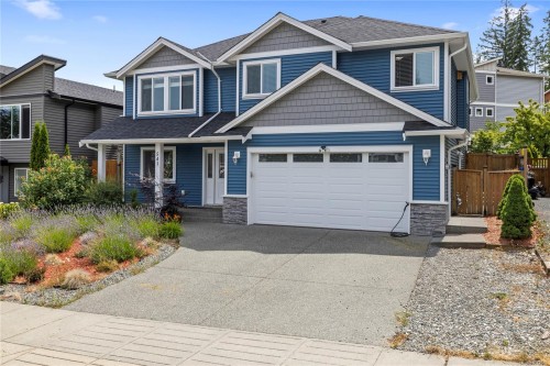 541 Lori Pl, Nanaimo, BC 