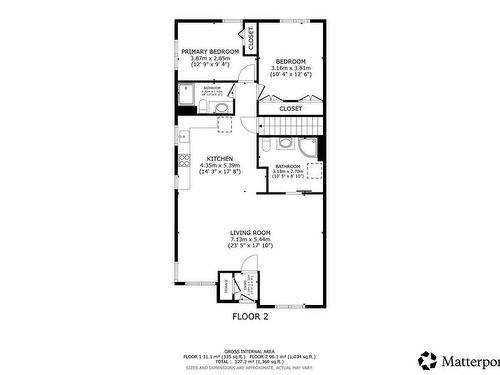 55 Corrigan Court, Charlottetown, PE 