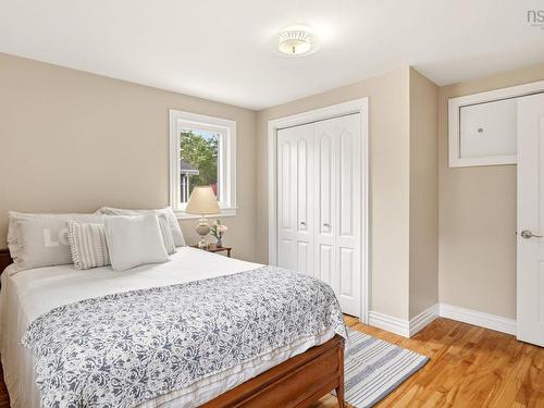 7 Oakley Avenue, Halifax, NS 