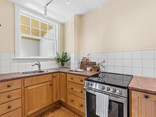 5544 Merkel Place, Halifax, NS 