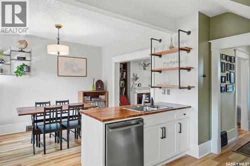 805 H Avenue S, Saskatoon, SK 