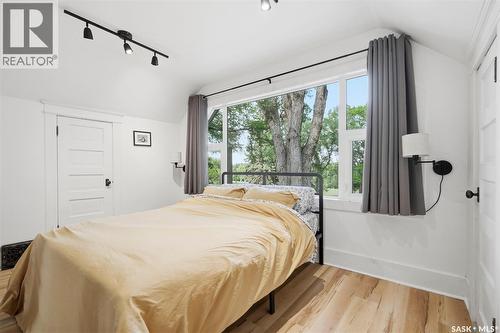 805 H Avenue S, Saskatoon, SK 