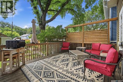 805 H Avenue S, Saskatoon, SK 