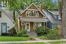 805 H Avenue S, Saskatoon, SK 