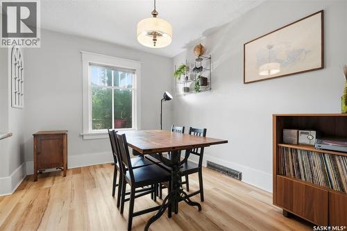 805 H Avenue S, Saskatoon, SK 