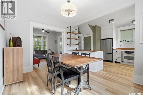 805 H Avenue S, Saskatoon, SK 