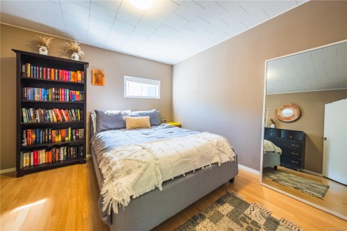 2263 Dick Ave, Nanaimo, BC 