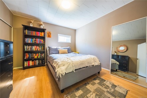 2263 Dick Ave, Nanaimo, BC 