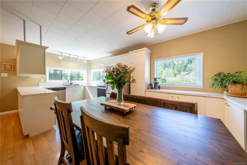 2263 Dick Ave, Nanaimo, BC 
