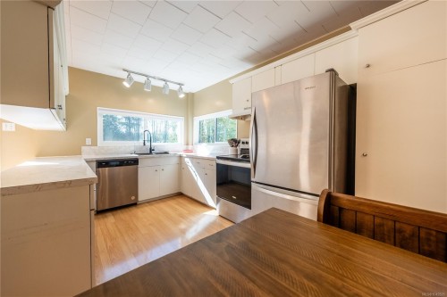 2263 Dick Ave, Nanaimo, BC 