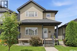 835 Lamarsh LANE  Saskatoon, SK S7W 1B7