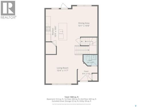 835 Lamarsh Lane, Saskatoon, SK - Other