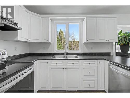 5958 Kovachich Drive, Prince George, BC 