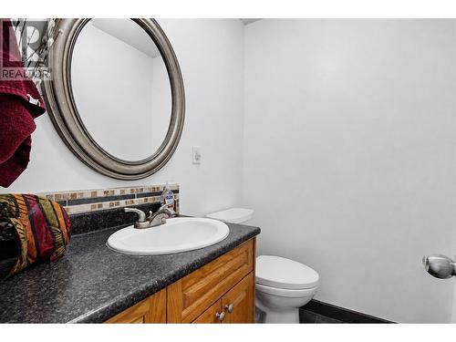 5958 Kovachich Drive, Prince George, BC 