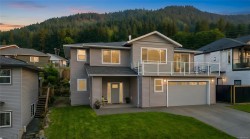 127 Ray Knight Dr Ladysmith, BC V9G 0B8