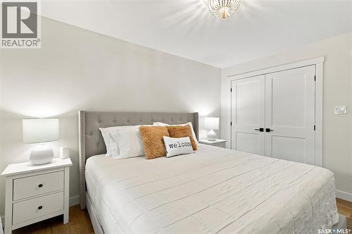 115 Whiteswan Drive, Saskatoon, SK 