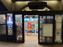 800 Rue De La Gauchetière O. Montréal (Ville-Marie), QC H5A 1L8