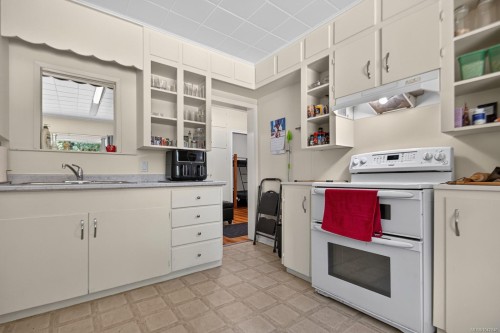 5280 Koksilah Rd, Duncan, BC 