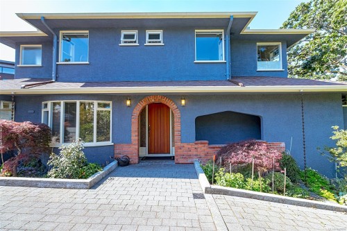 1 Briar Pl, Victoria, BC 