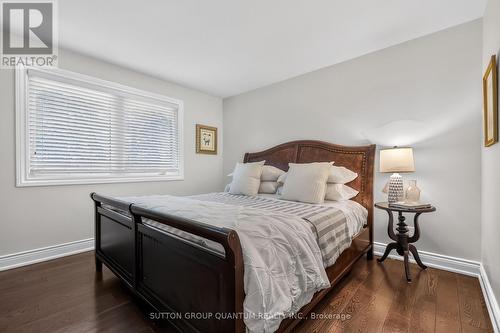 2233 Oneida Crescent, Mississauga, ON 