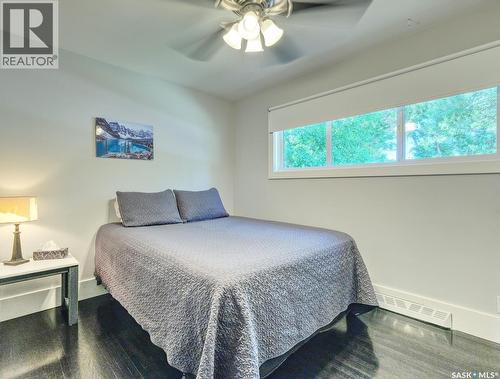 312 4Th Avenue E, Rosetown, SK 