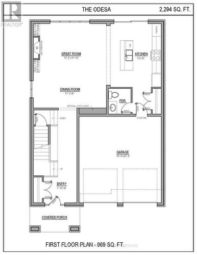 117 Basil Crescent, Middlesex Centre (Ilderton), ON 